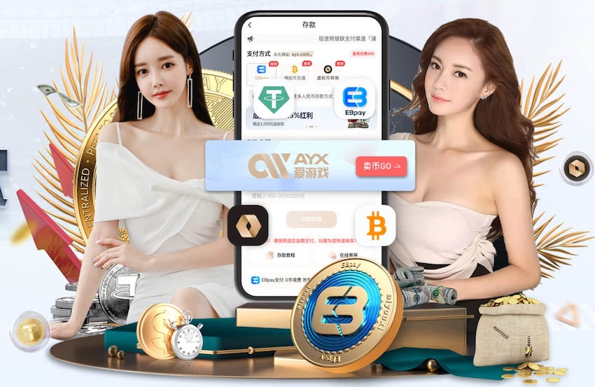 世界杯网址 2026 传媒行业合规与数据安全趋势解读：个人信息保护到出海内容审核的关键变化