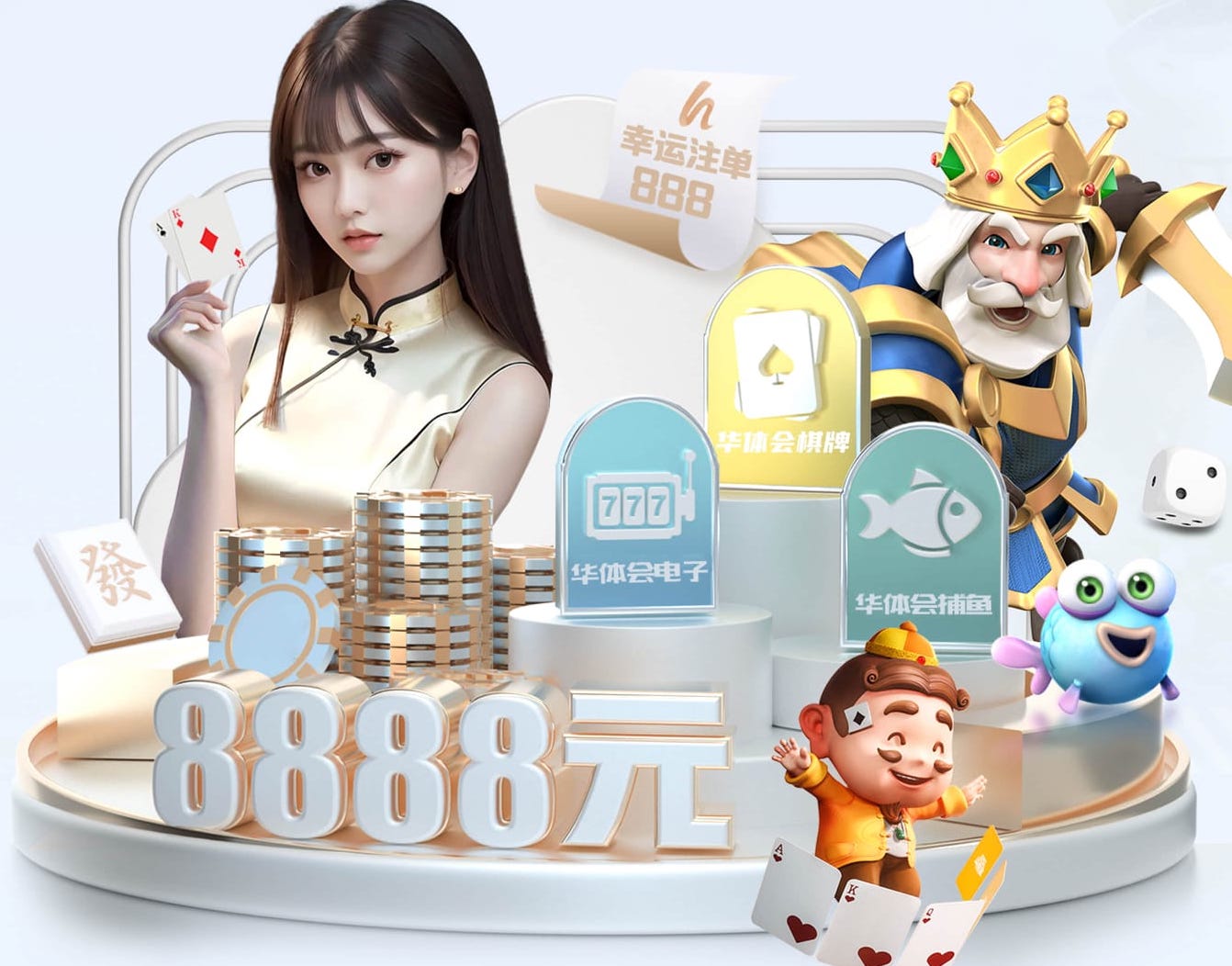 世界杯网址 传媒动态:广电与融媒体中心升级改造方案解读——IP化制播架构设计与迁移步骤