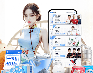 世界杯2026网址入口 2026年值得关注的AI运用行业趋势:Agent化、端侧部署与多模态商业化进入规